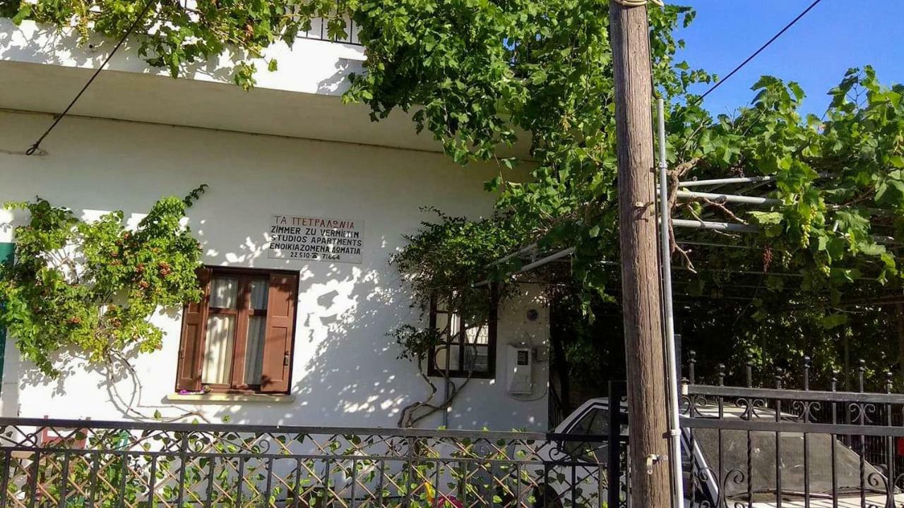 Petralonia Apartment Mytilene Ngoại thất bức ảnh
